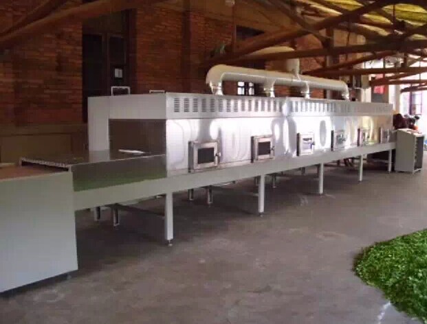 1488803832119 1488803832119