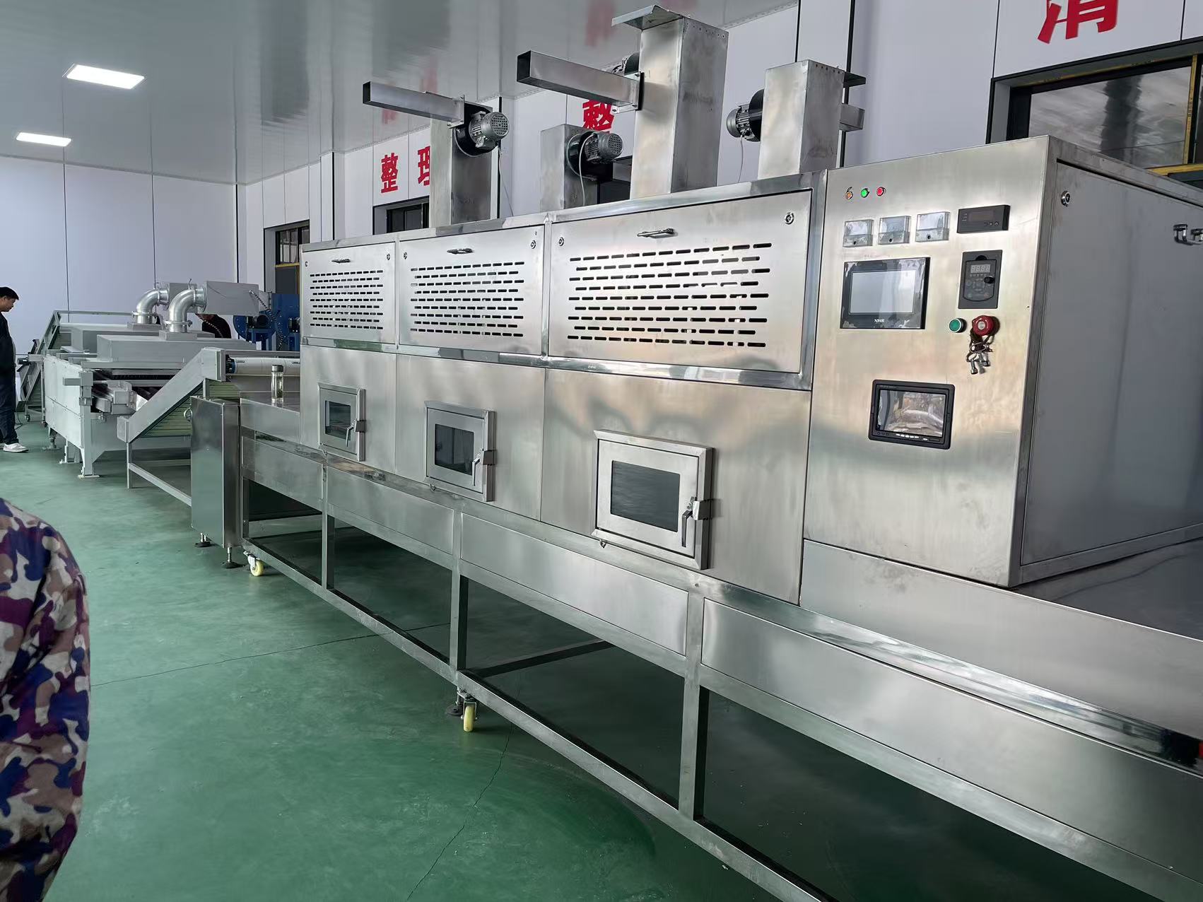 小麥胚芽粉殺菌 雜糧粉殺菌 五谷糧食殺蟲