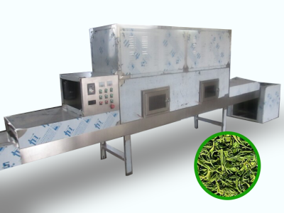  山西省聞喜稷王柿葉茶